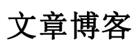 阳信县娱乐网